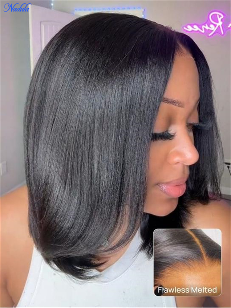 Nadula Clearance Sale 10 inch  - Glueless Wear And Go Human Hair Wig recension och pris