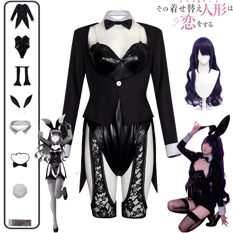 My Dress-Up Darling Cosplay Co - Hair Clips recension och pris