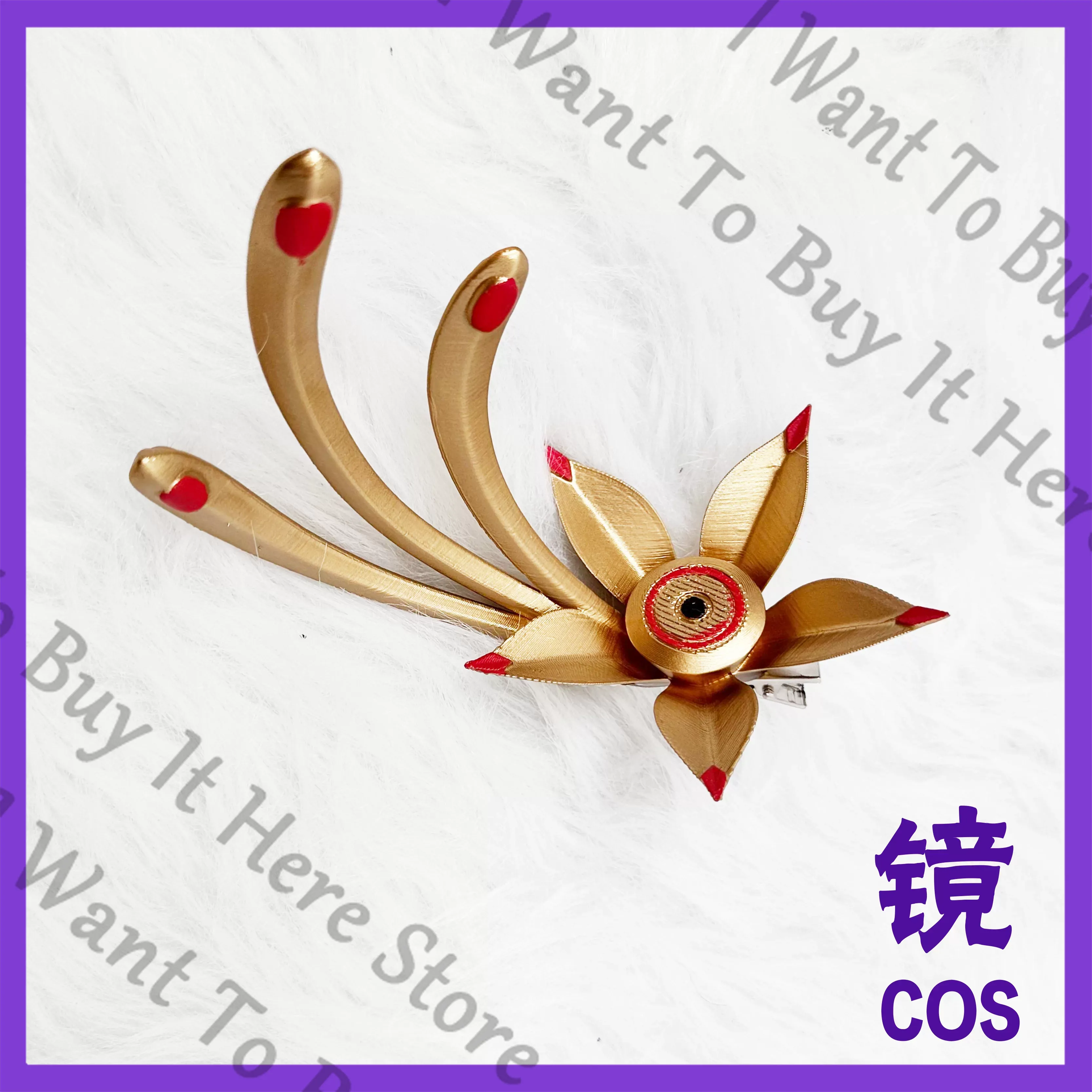 Wuthering Waves ‌Imperator‌ Co - Hair Clips recension och pris