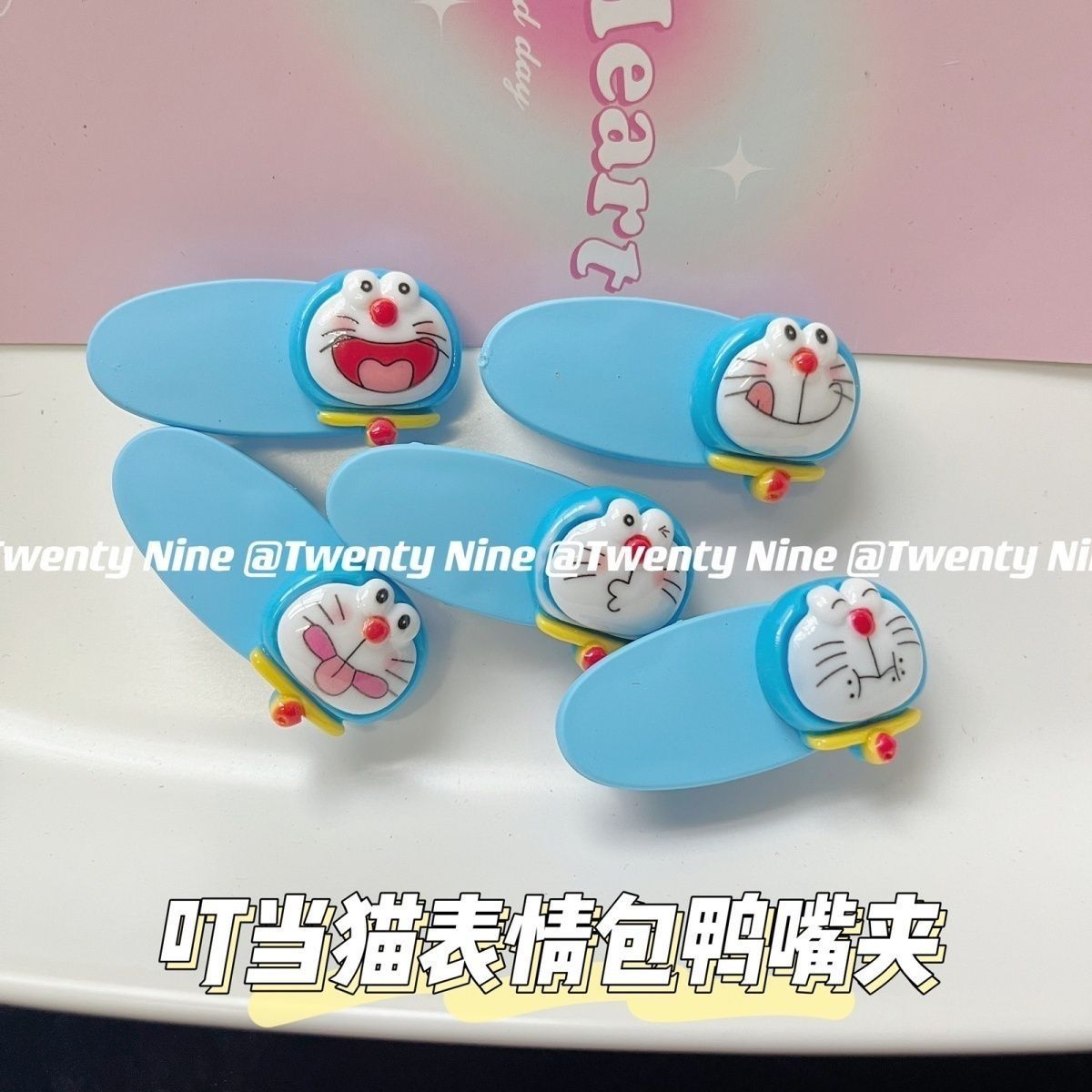 Cute Doraemon Expression Duckb - Hair Bundles recension och pris