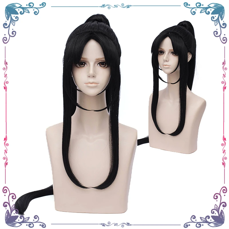 Mo Dao Zu Shi Jin Ling Cosplay - Synthetic Wigs recension och pris
