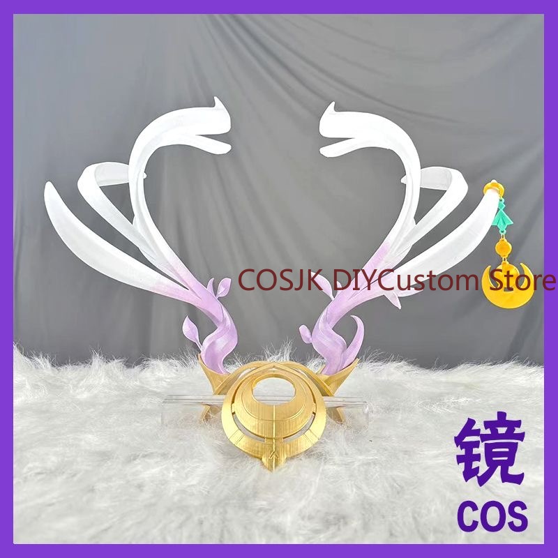 Game Genshin Impact Lauma Cosp - Synthetic Wigs recension och pris