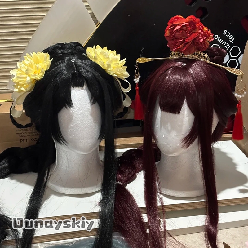 CR812Though I Am An Inept Vill - Hair Clips recension och pris