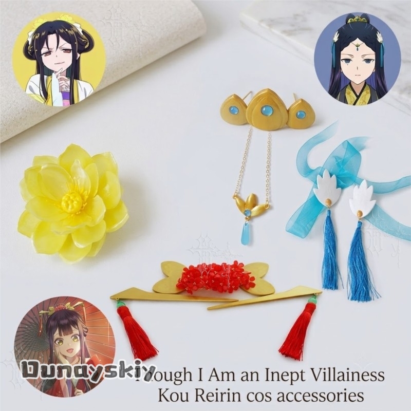 CR812Though I Am An Inept Vill - Hair Clips recension och pris